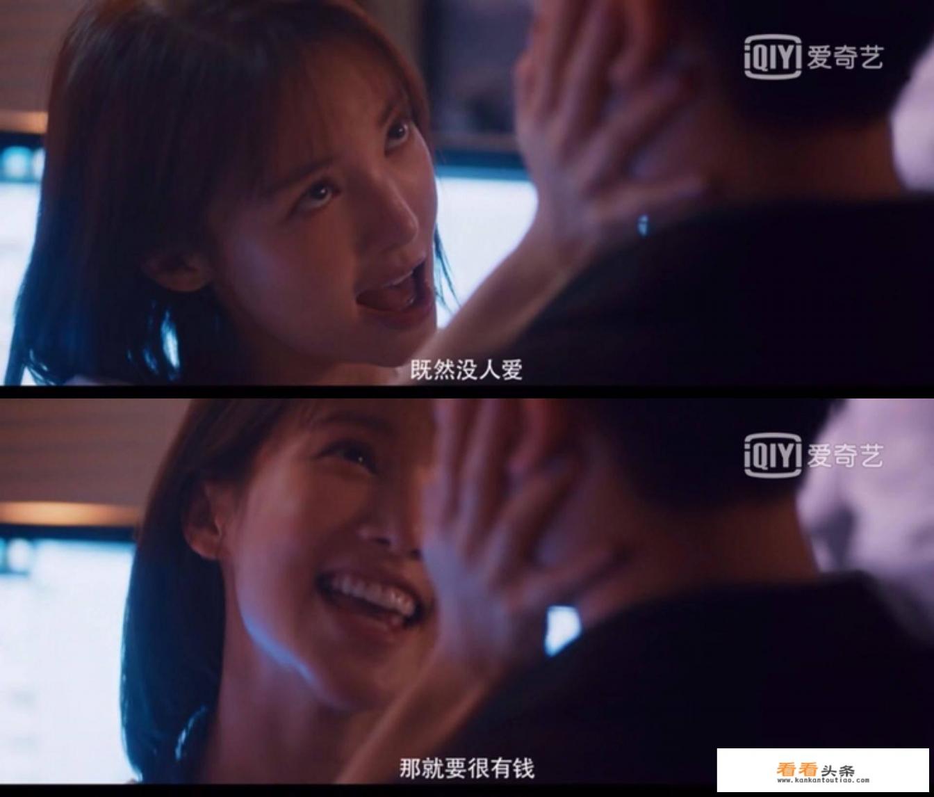 求快乐大本营的演技不ng