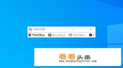 你觉得电脑屏幕录像软件哪个好用？求推荐