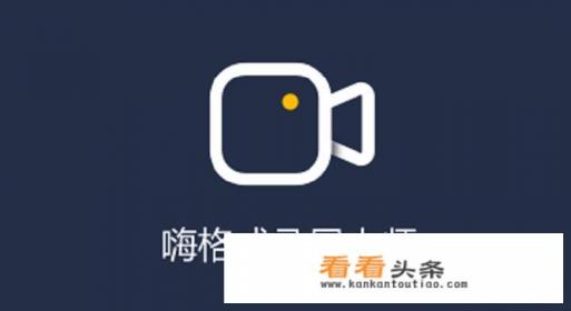 你觉得电脑屏幕录像软件哪个好用？求推荐