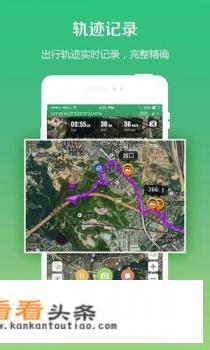 1月中国地图适合去哪里旅游