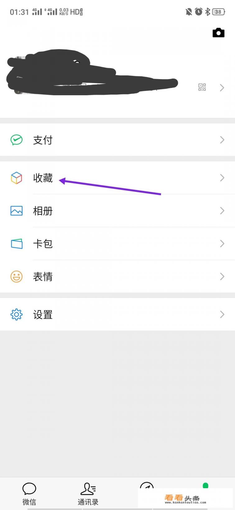 有什么软件可以快速拼接图片文件