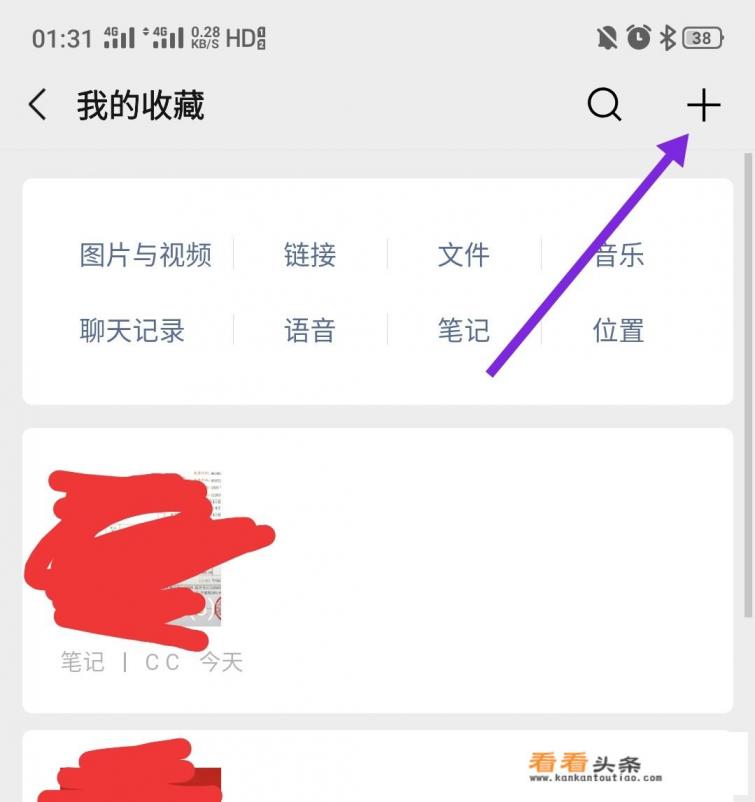 有什么软件可以快速拼接图片文件