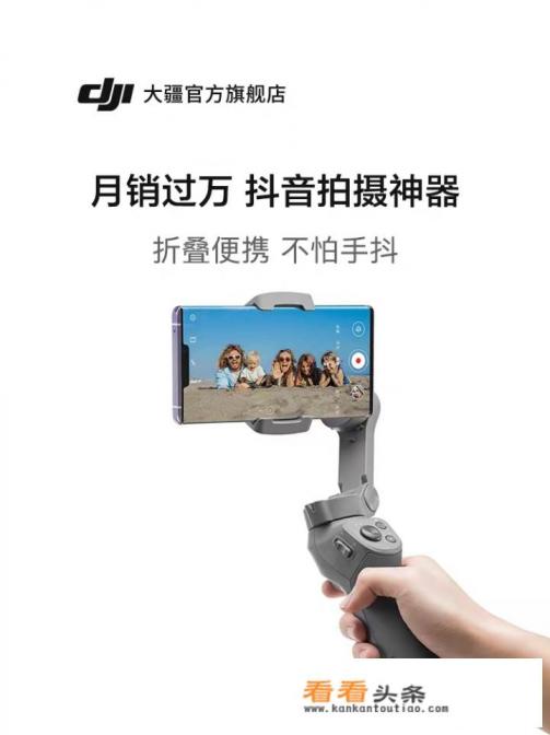 华为摄像机已被绑定怎样解除