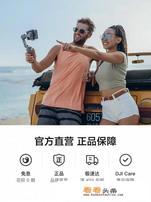 华为摄像机已被绑定怎样解除