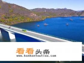密云水库哪个景点最好
