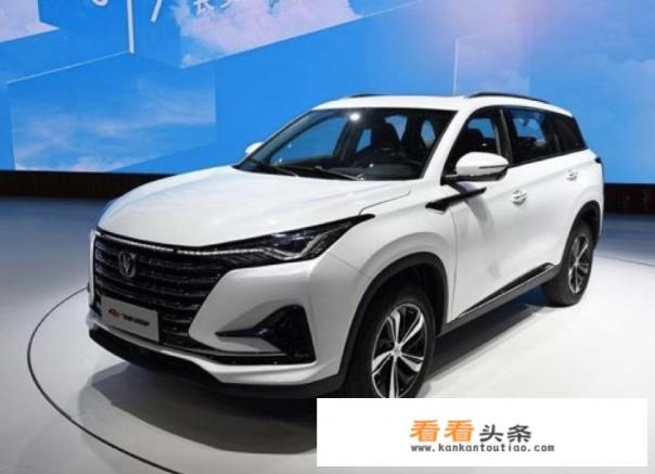 CS75值不值得买