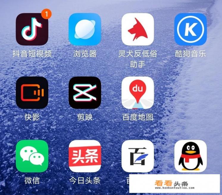 手机 *** 小视频的软件哪个好