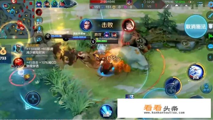 一局游戏五个职业！耀神15.8评分带飞，KPL林教练：可以打职业了！如何评价
