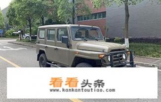 北汽前身