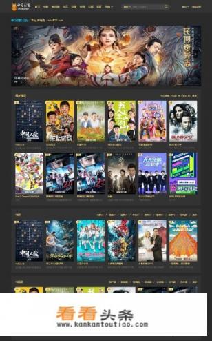 为什么APP看电影要收费，有没有免费的软件