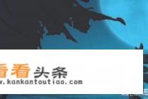 狼人杀怎么注销账号