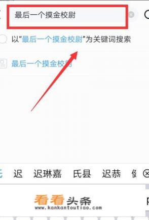 手机电子书怎么下载