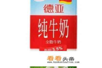 十大放心纯牛奶有哪些