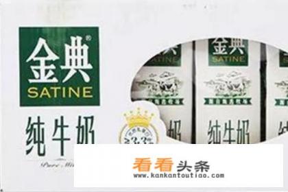 十大放心纯牛奶有哪些