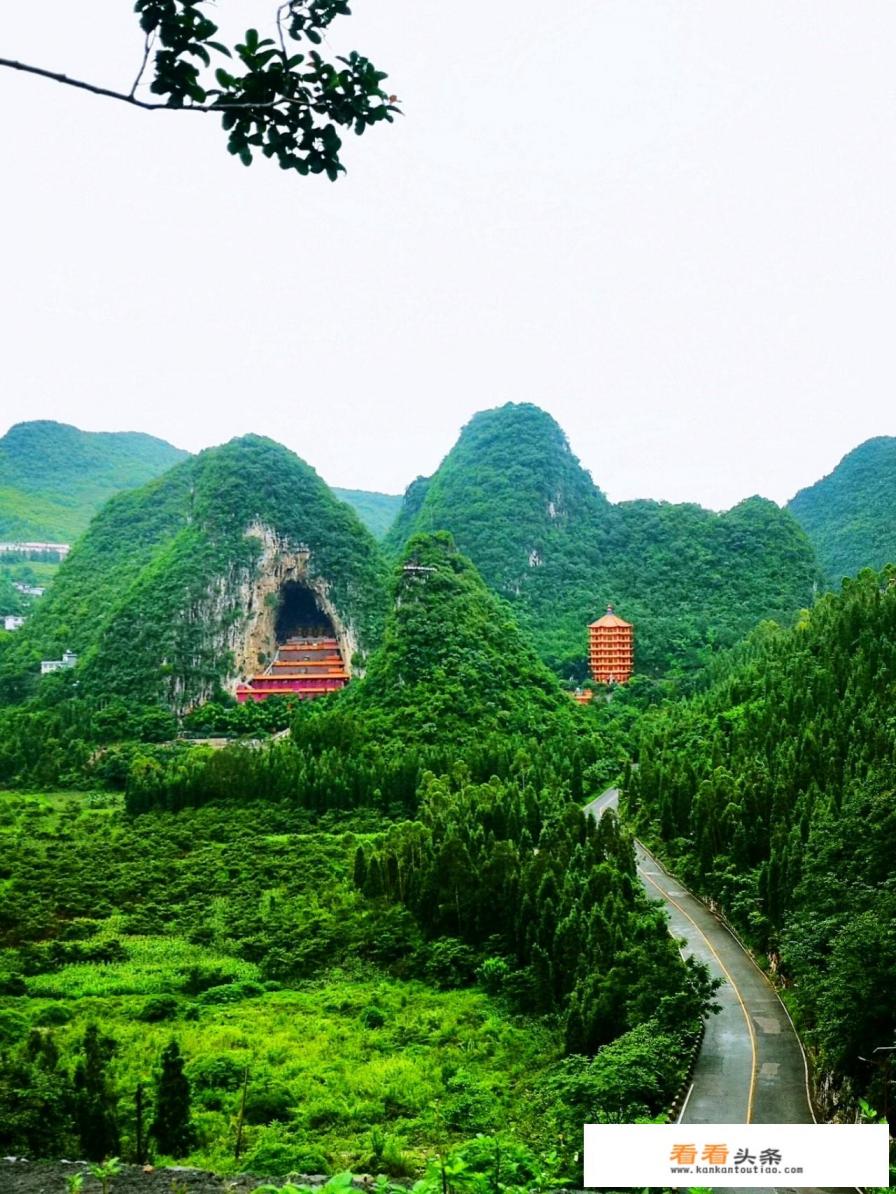 去贵州旅游最值得推荐的10个地方有哪些