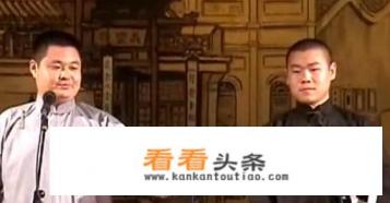 郭德纲常提的太平歌词到底是一个什么样的曲种