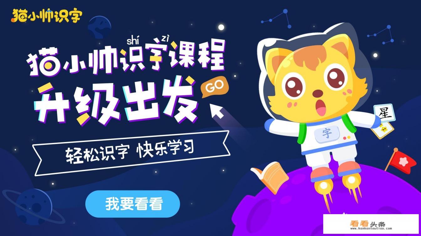 智力游戏排行前十