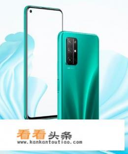想618买一部华为或者荣耀5G手机，两千到三千多的，求推荐