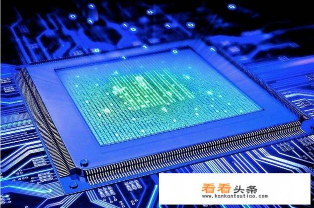 造芯片有多难？华为为什么不自己造芯片