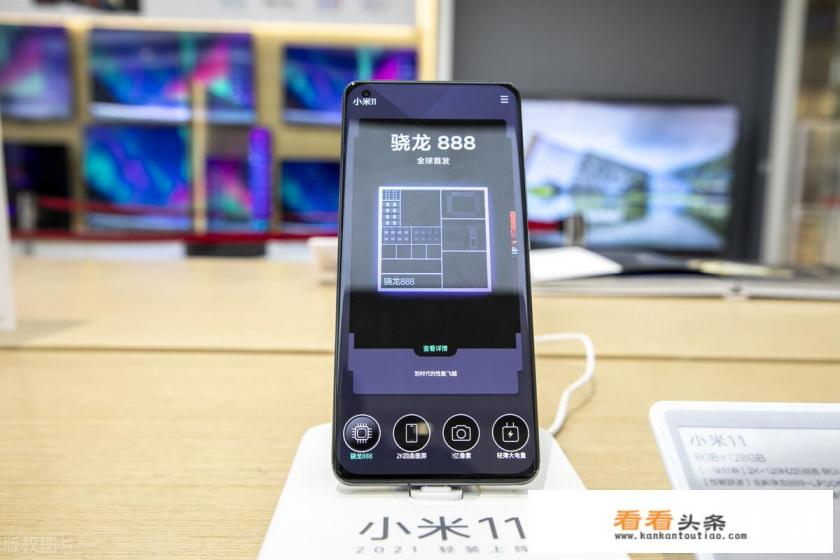 小米华为苹果，哪个手机最好