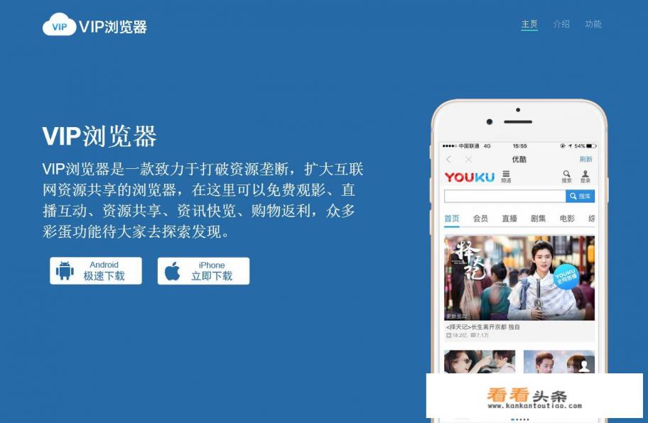 有哪些可以免费看各种在线电影的网站