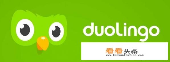 推荐几款0基础学英语的app，最好是免费的，可以吗