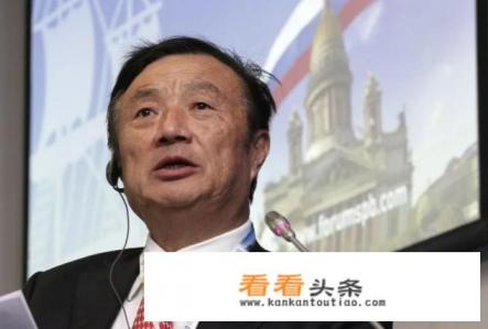 华为手机智慧场景本质是提醒吗