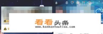 qq刷会员刷钻 *** 