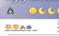 qq刷会员刷钻 *** 