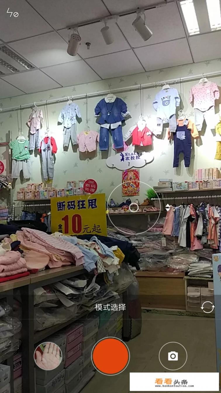 除了抖音，大家用的比较多的拍摄APP还有哪些