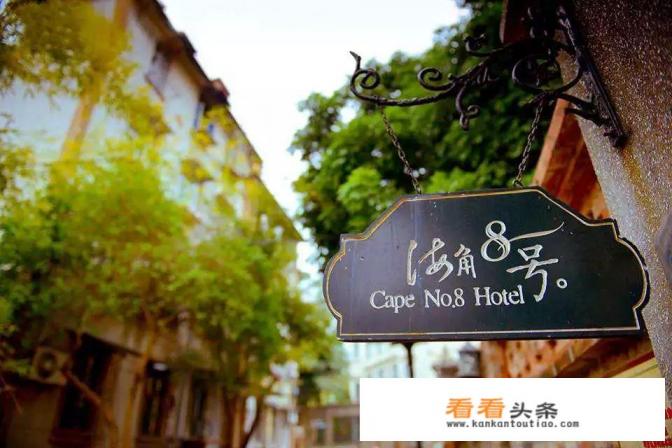 去厦门旅游，在中山路的酒店入住，五缘湾帆船、沙坡尾、曾厝垵和环岛路这几个景点的一日 *** 程应该如何安排？有哪些旅游攻略
