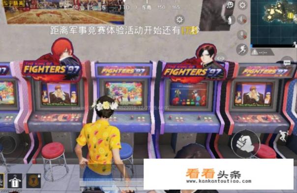 什么游戏后面有个岛字的