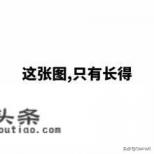 女生做软件测试适合吗