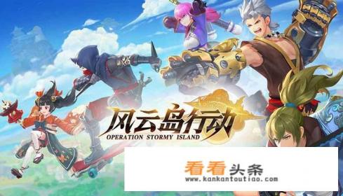 适合年会活跃气氛的游戏