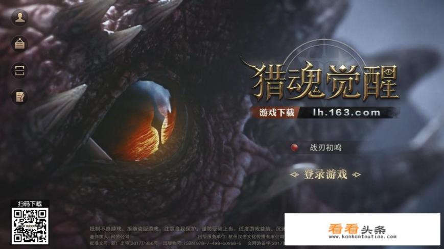 适合年会活跃气氛的游戏