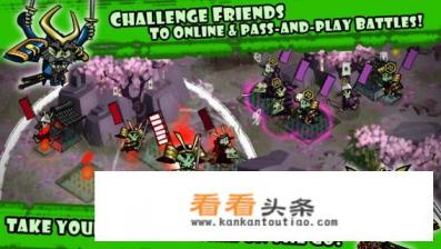 iOS上有哪些非常好玩的战棋游戏