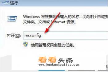 华为笔记本电脑开机卡了
