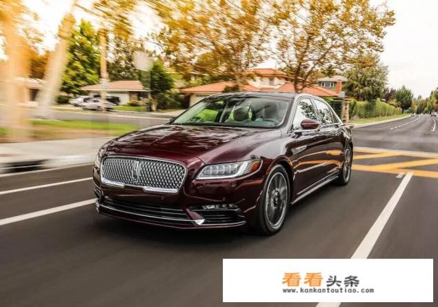 整车进口3.0T双涡轮配全时四驱，叫板奔驰E的林肯大陆，为何41万鲜少人买