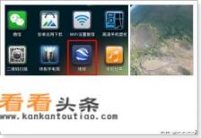 手机上怎么看卫星地图，有什么功能强大的卫星地图APP推荐