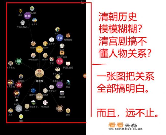 不挂科APP收藏书签哪里找