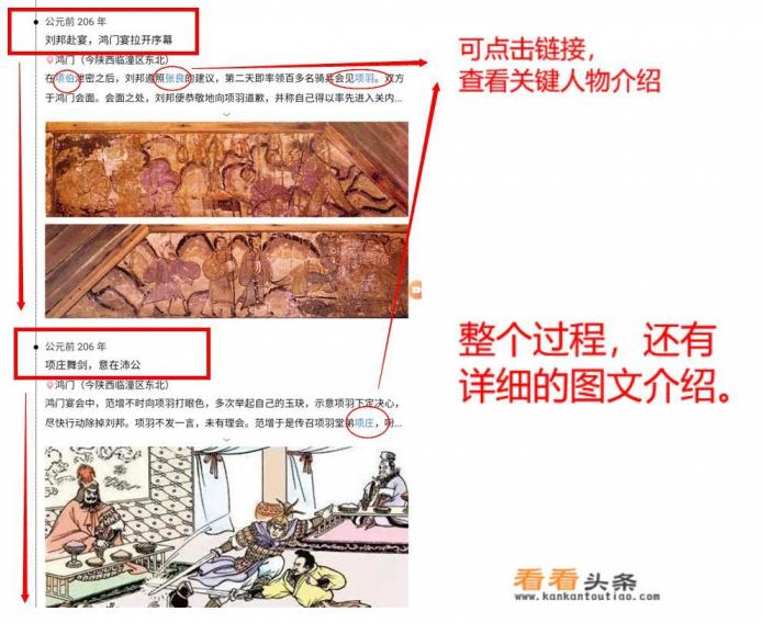 不挂科APP收藏书签哪里找