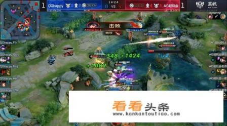 kpl总决赛第三局,老帅完美发挥赢下比赛,那些说老帅混的打脸吗 kpl总决赛第三局,老帅完美发挥赢下比赛,那些说老帅混的打脸吗