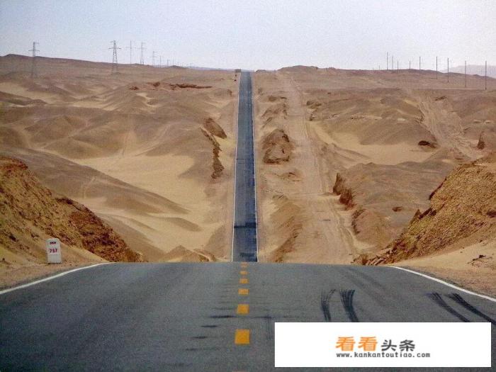 格尔木到西宁自驾游景点有什么 格尔木到西宁自驾游景点有什么