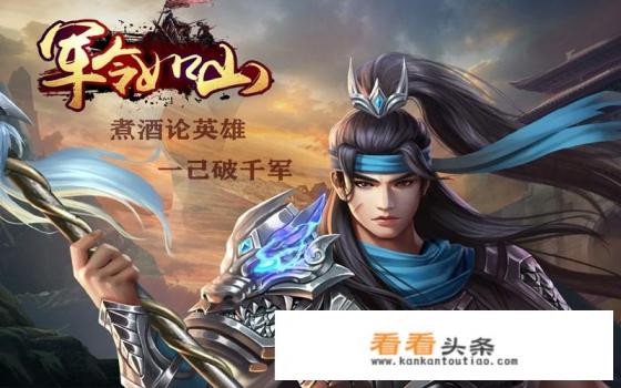 有什么耐玩的策略类手机地图游戏