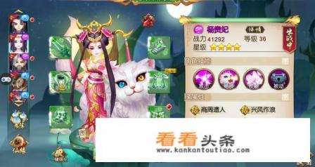 有没有有关经营商店之类的画面清新的手游,还能装饰房子做饭等等 有没有有关经营商店之类的画面清新的手游,还能装饰房子做饭等等