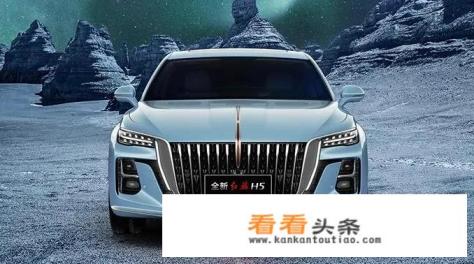 “小号H9”实车亮相,长5米+3种动力,或仅售16万,还要啥雅阁 “小号H9”实车亮相,长5米+3种动力,或仅售16万,还要啥雅阁