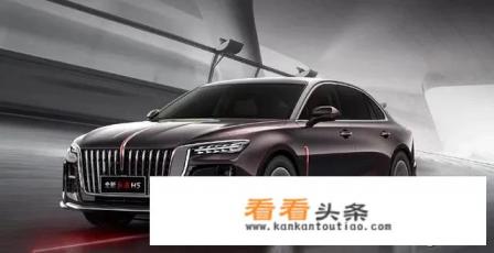 “小号H9”实车亮相,长5米+3种动力,或仅售16万,还要啥雅阁 “小号H9”实车亮相,长5米+3种动力,或仅售16万,还要啥雅阁