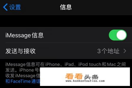 如果苹果开发出一个仿微信APP,腾讯会怎么办 如果苹果开发出一个仿微信APP,腾讯会怎么办