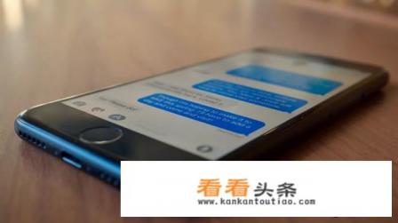 如果苹果开发出一个仿微信APP,腾讯会怎么办 如果苹果开发出一个仿微信APP,腾讯会怎么办