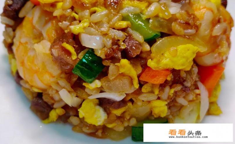 虾仁蛋炒饭怎么做的美味可口 虾仁蛋炒饭怎么做的美味可口